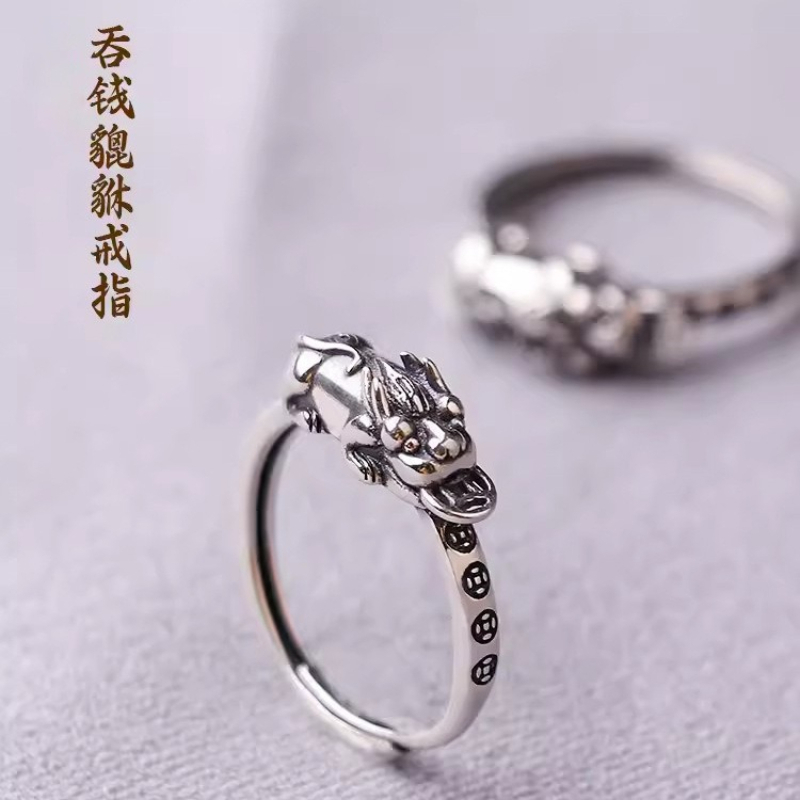 Jewelry Making Classes - Cincin Pixiu Perak Vintage Baru Gaya
