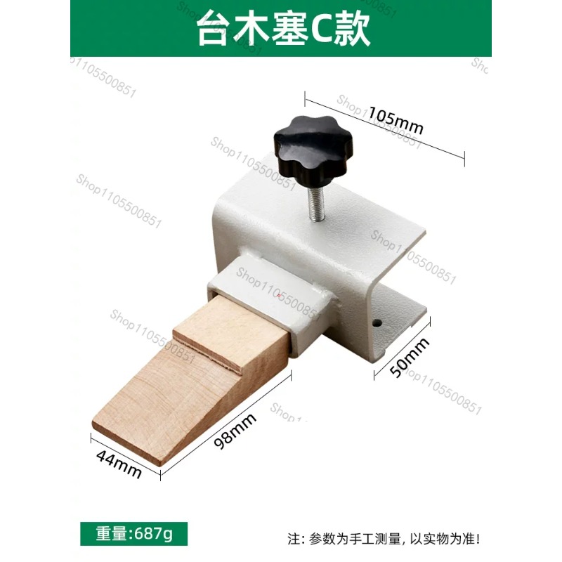 Kit Penyangga Pin Bangku Kayu  - Jewelry Making Process ulasan dan harga